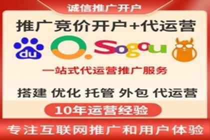360信息流优化策略实战分享